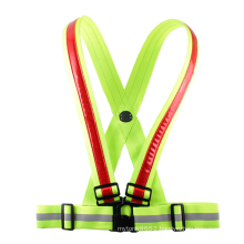 China Manufacturer High Visibility Shining LED Light Reflective Safety Vest for Night Working